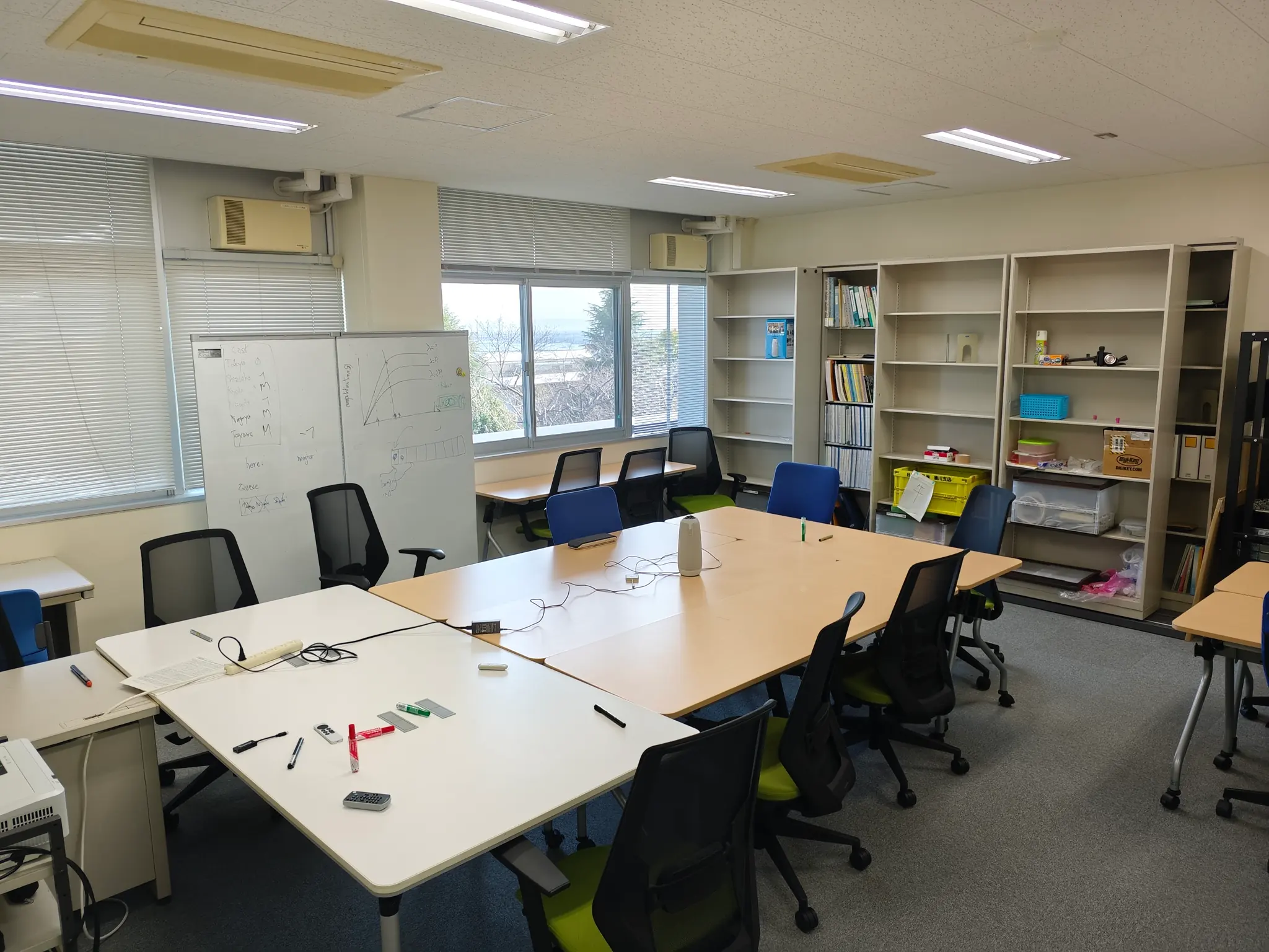 ミーティングルーム