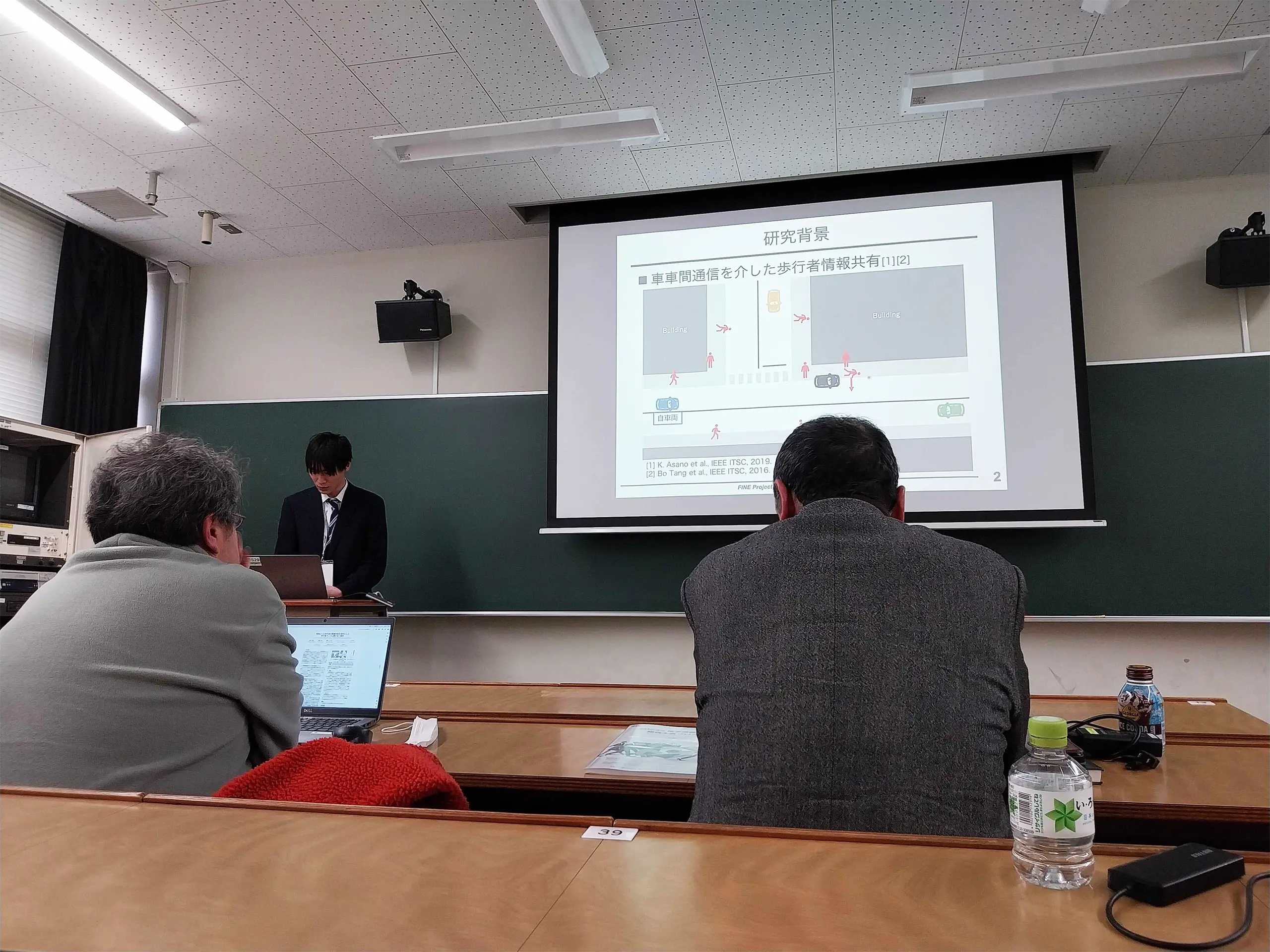 電子情報通信学会総合大会に参加しました